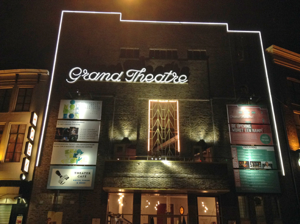 Guerrilla Grand Theatre